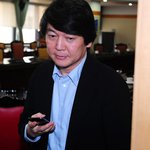 한나라당 “서울대학 예산 끊겠다”… 안철수 보직 <b>사퇴</b>