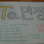 ★★★친언니한테이런거 받아본적 있음?★★★