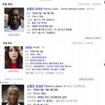 동갑내기.