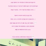*종로 맛집 홍대 돈부리* [Airstar Avenue 글로벌 마케터...