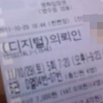 ★★★★★(사진有)콜라쏟아서죄송합니다★★★★★