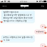 900일을 일주일 앞둔 우리커플!