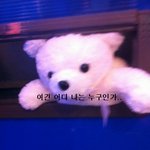 3.안녕하세요 <b>요코</b>입니다 시련(1)