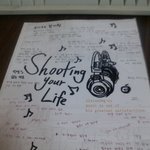 <b>vip</b> 전용 음악공책ㅋㅋㅋㅋㅋ