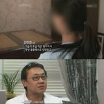가슴작아 고민이<b>신분</b>보세요