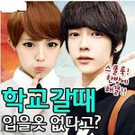 ★★참 웃긴 한 쇼핑몰 광고★★