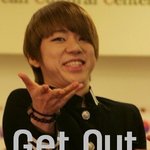 헐 이 겟아웃 <b>귀여</b>웤ㅋㅋㅋㅋㅋㅋㅋ