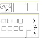 ☆★☆★☆★☆★우리집에도 일어날수있는 범죄 여성분들 조심하셈☆★☆★☆★☆★