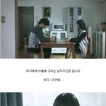 ★★돌아온 지후가 가져오는 <b>소름</b>돋는이야기 - 넷★★