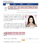 노무현과 495억