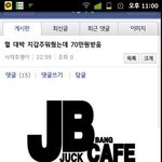 <b>지갑</b> 줍고 제일 횡재한 경우.jpg