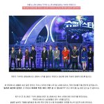 <b>빈폴</b> 슈스케3 생방송 기자단이 본 멤버들의 스타일~