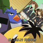 여러분 카드캡터 체리 기억함??