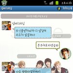 ★★★친오빠라고 하나있는데...(+수정(+또또수정