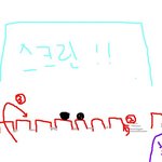 ☆★☆★영화관 개념 <b>상실</b> 부부☆★☆★