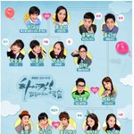 훈훈분위기타서 하이킥3<팬덤<b>ver</b>.짤>만들어볼까요?