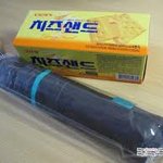 한, 일 <b>헌혈</b> 사은품 비교
