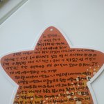 사진 有)... 첫사랑은 정말 이루어질수 없나요?