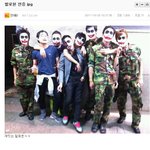 할로윈<b>허세</b>종결자들 ㅋㅋㅋㅋㅋㅋ