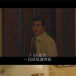 ★★★★★★(사진有) 기묘한 이야기 - 예순★★★★★★