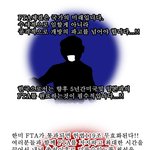 <b>억지</b>의 대가들???
