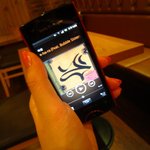 카카오톡 못하는 나 왠지 울적해서 스마트폰으로 갈아탐! 엑스페리아...