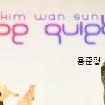 여자 솔로 가수 <b>feat</b>.남자 아이돌 멤버