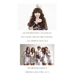 씨스타 <b>효린</b>의 피크닉 패션 잇 아이템