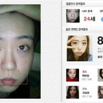 ☆★얼굴인식☆★연예인닮은꼴☆★자료<b>출처</b>:푸딩☆★
