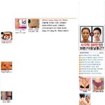 ★(약간19금,혐오)<b>여성부</b>에게 제발 부탁합니다 ★