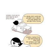 김장철이네요. 김치냉장고 고르기 <b>Tip</b> 정보입니다!