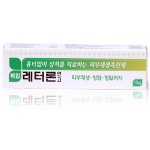 어떤 약국에 대한 분노ㅡㅡ