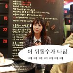 사진有★★ 이나영 하고 얼굴크기 비교 쩔엌ㅋㅋㅋ