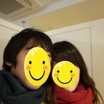 내 생일날 역으로 남친에게 선물하기!!! 너에게 내생일기념 조공을...
