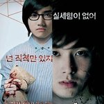 동방신기 <b>구도</b>를 한번에 보여주는 <b>사진</b>