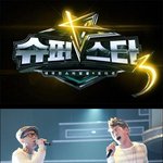 지못미 크리스티나