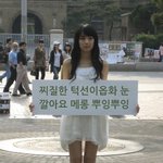 <b>턱</b><b>선</b>이 보아라~!