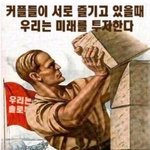 11년11월11일은....