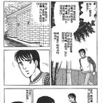짧지만 빵터지는 일본 짤들 스폐<b>셜</b>