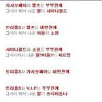 에이플 여보야..<b>바나</b>가 우리딸이래....