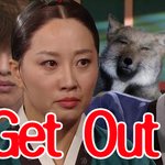 샤월겟<b>아웃</b>(로고수정)