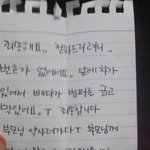 107동아줌마 그러는거아니에요..