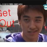 겟<b>아웃</b> 승리버전ㅋㅋㅋㅋ