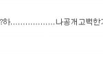 봄<b>이양</b>