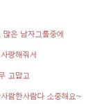 보소!  유키스도 한번 보소!