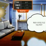 스트레스 한방~ 홈런더비 한게임런앤히트