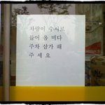 * 어떤 문구 *