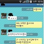 ---수정!!!!!!!(사진 有)☆★☆★☆★☆★내친구의 미친듯한...