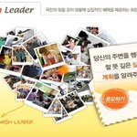 <b>kb</b>국민카드의 전 국민 나눔 프로젝트, 위시리더 박덕호 씨 부부의...