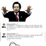 300<b>만원</b> 쉽게 버는법